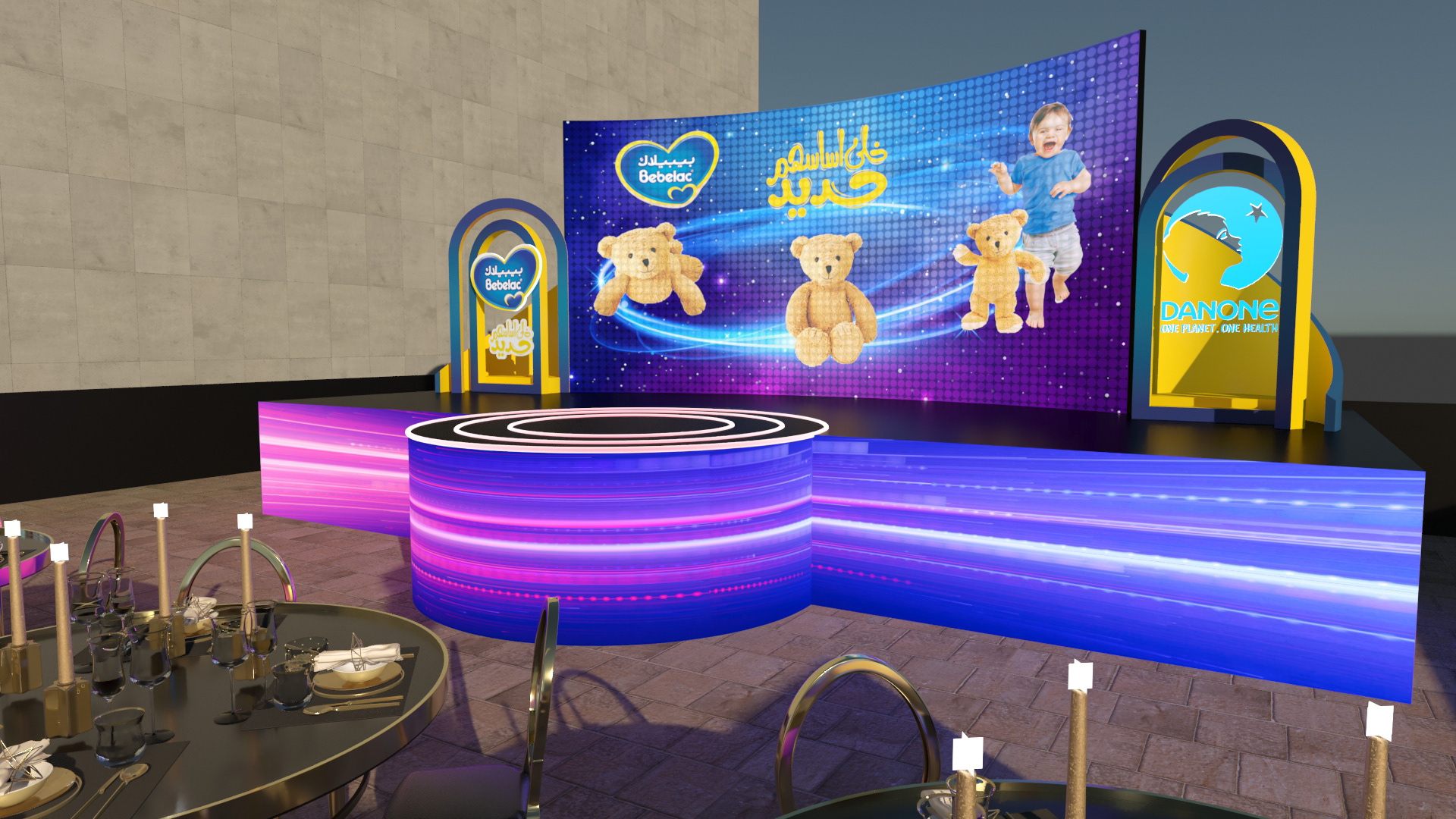 Danone 新 Bebelac 配方奶粉发布-28