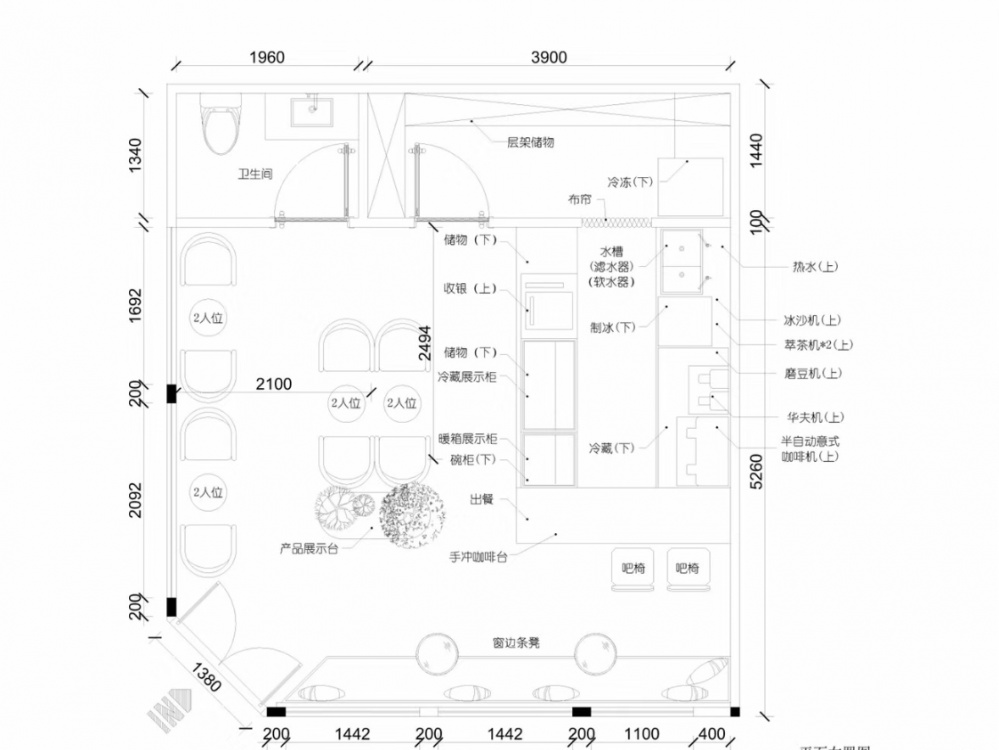 欧洲小馆“小香风”咖啡店-2