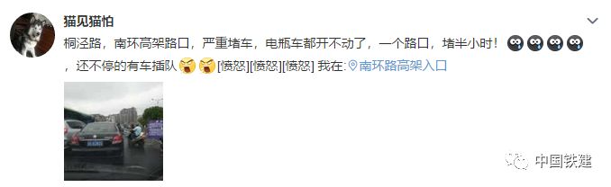 建筑行业就得这样搞经营！-12