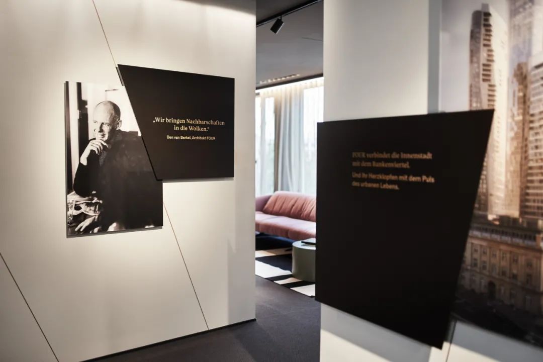 法兰克福 FOUR 售楼公寓丨德国法兰克福丨Ippolito Fleitz Group-38