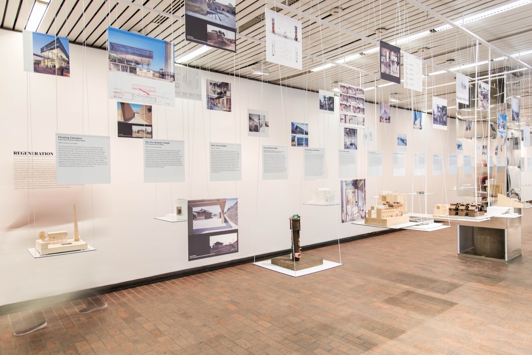 OFFICE真相专辑NO·41·李翔宁-23