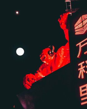 厦门云城万科里19地块商业街改造项目丨中国厦门丨深圳市艾斯蒂设计有限公司