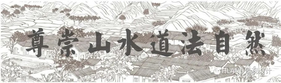 上杭鼎盛·天辰景观设计丨中国龙岩丨厦门合立道设计集团景观设计所-10