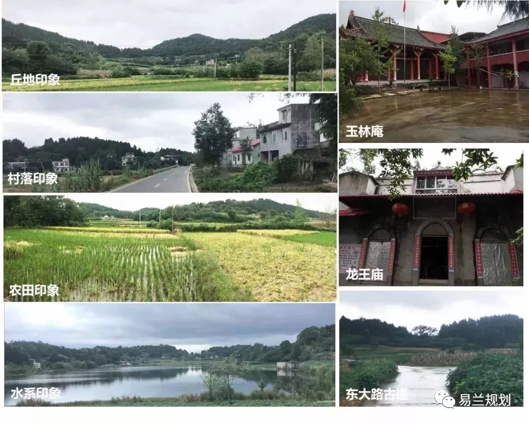 简阳“六心甸”田园综合体 | 打造国际化旅游目的地-20