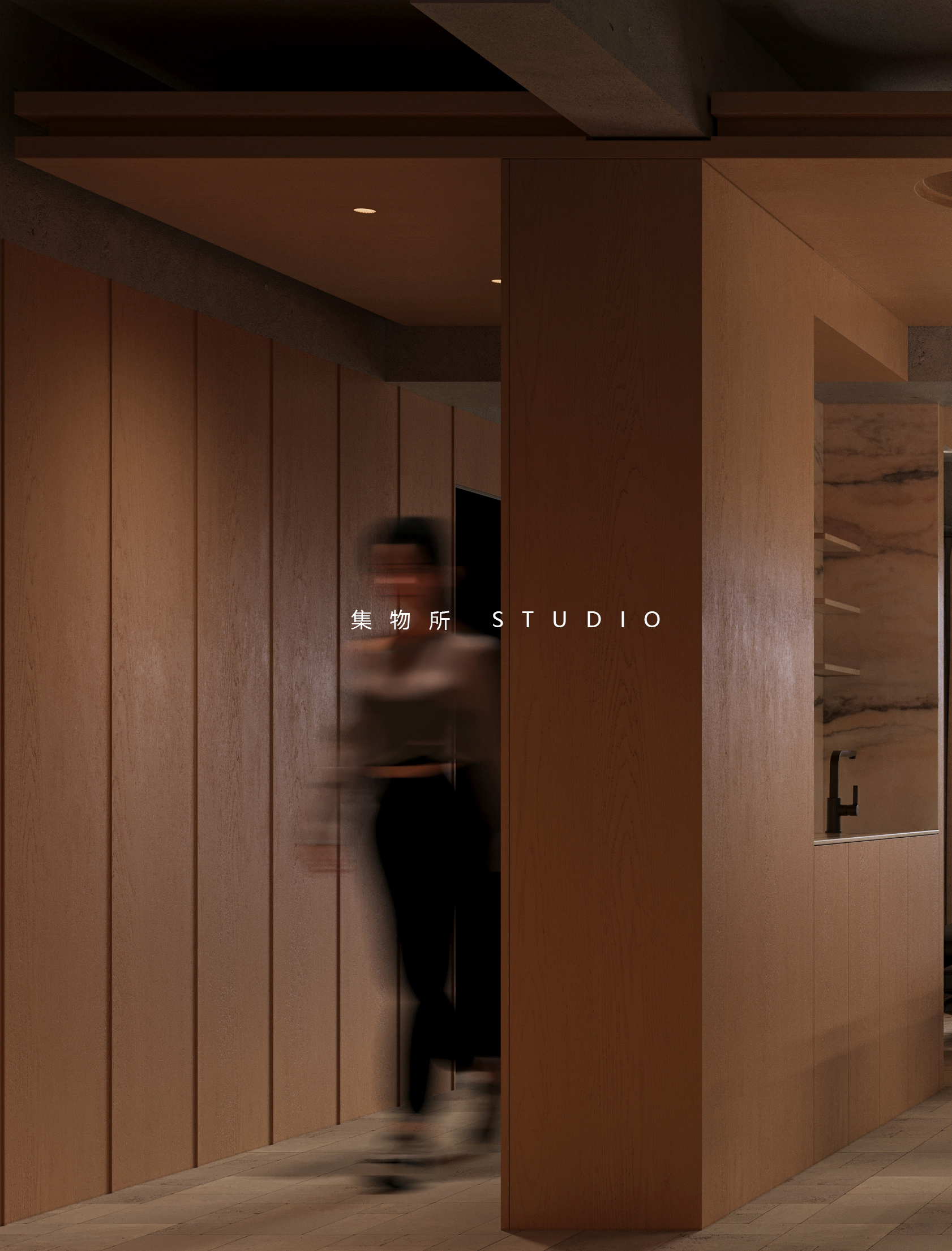 森林之屋丨中国武汉丨集物所 STUDIO-28