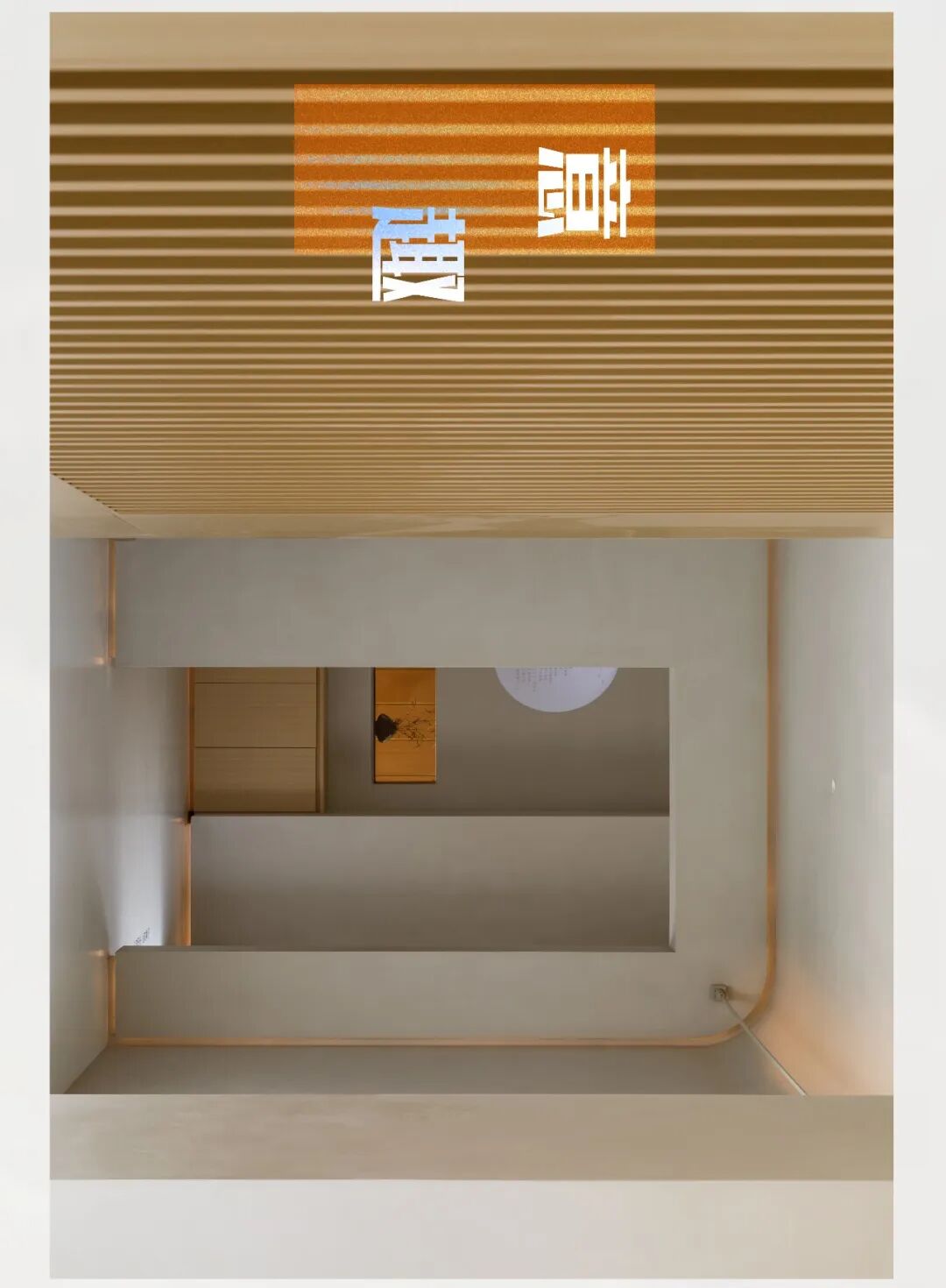 【弘作品】幸福空间-郑州泊颜汇-12