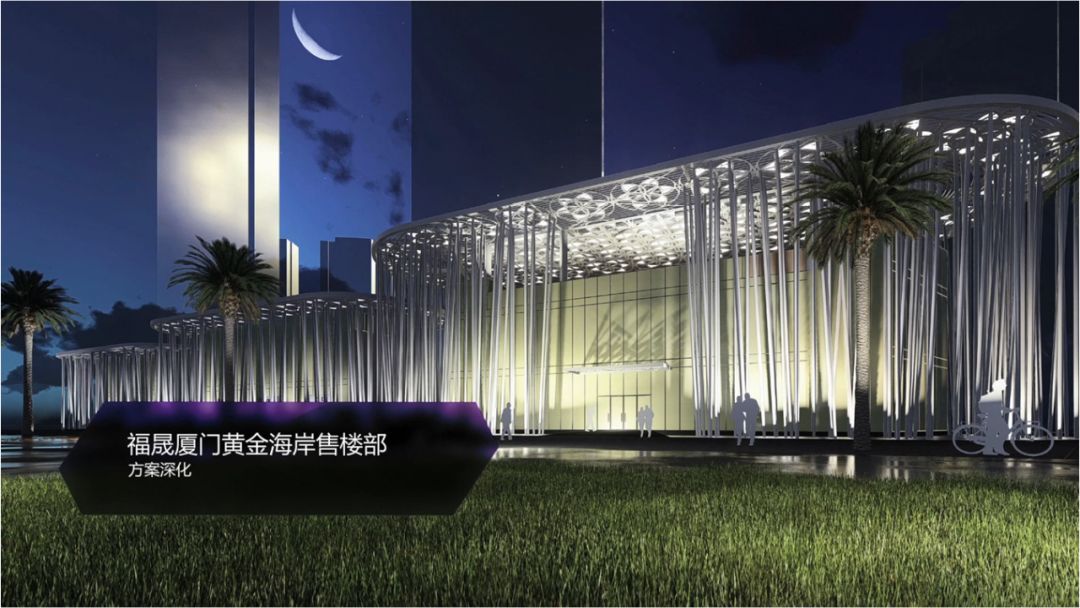 数字城市 | BIM 助力建筑行业新变革-48