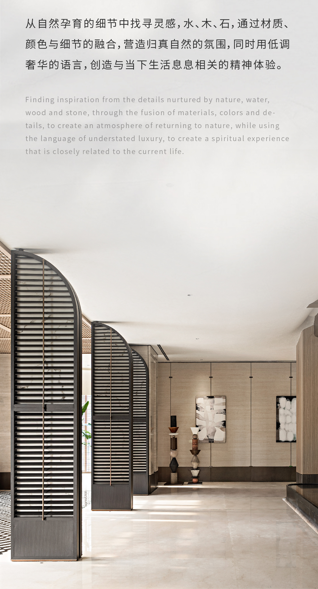 海南臻海·CLUB 高定生活丨中国海南丨WSD 世尊设计-16