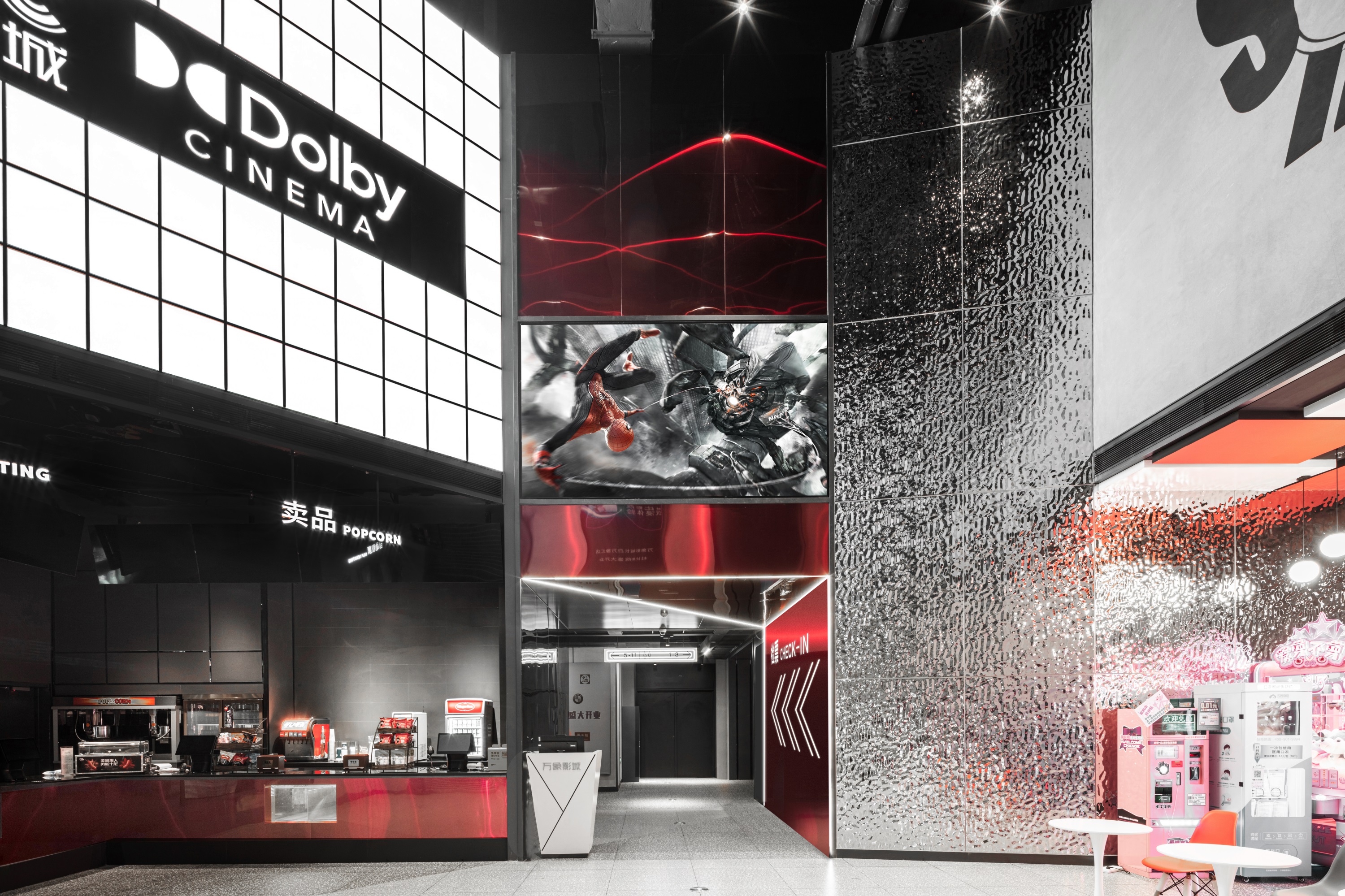 沈阳长白万象汇万象影城新形象 Si 系统设计研发丨中国沈阳丨夏谷暑雨-25