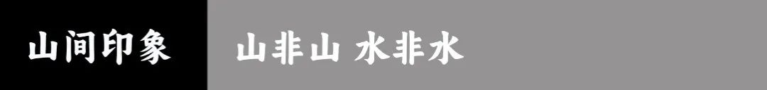 张公馆·海鲜和牛火锅铁板烧丨中国郑州丨堂樾空间设计事务所-15