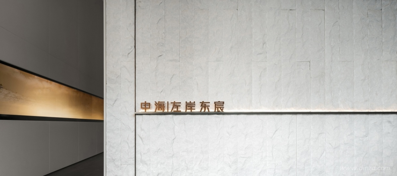 东莞中海左岸东宸销售中心丨中国东莞-13