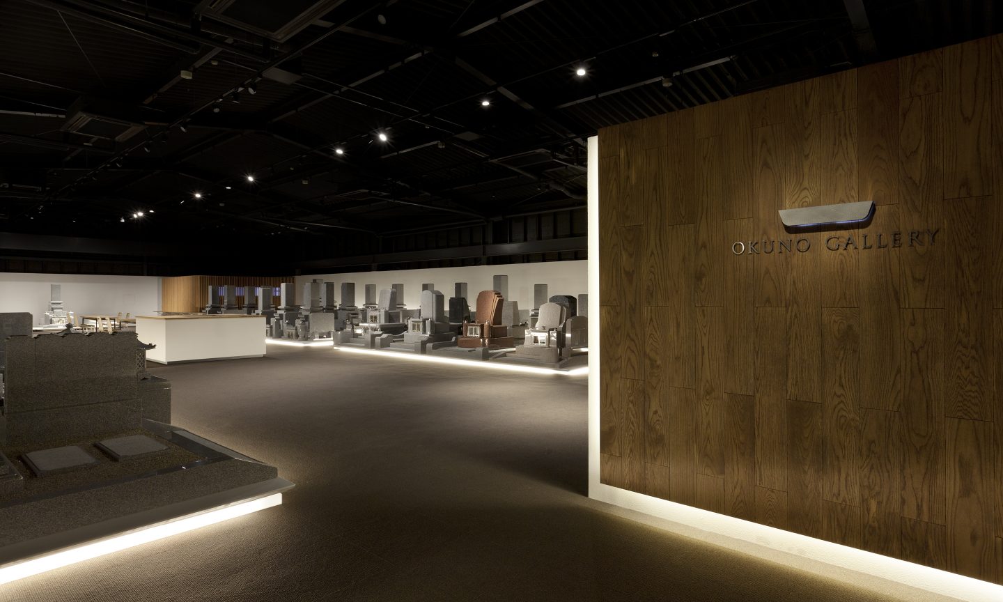 OKUNO GALLERY  Suppose Design-4