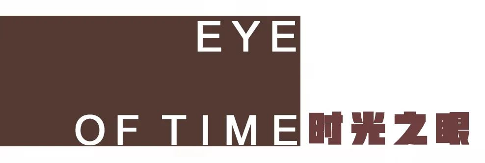 天津上实仰山售楼处丨中国天津丨北京山禾金缘艺术设计股份有限公司-6