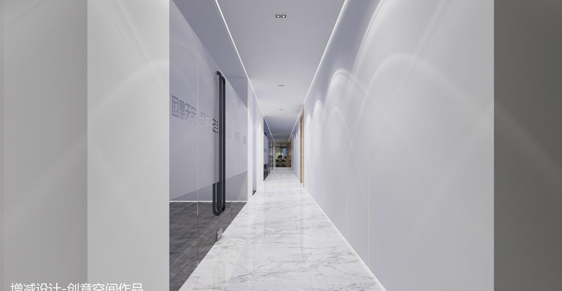 
地产集团办公室 -19