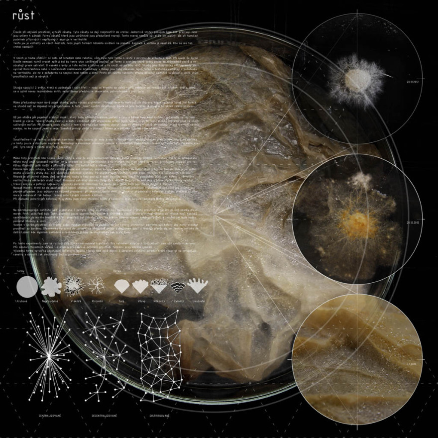 太空电梯建造项目-49