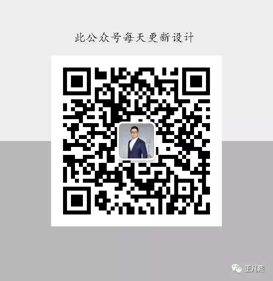 赫希贝德纳打造北京首家文华东方酒店-15