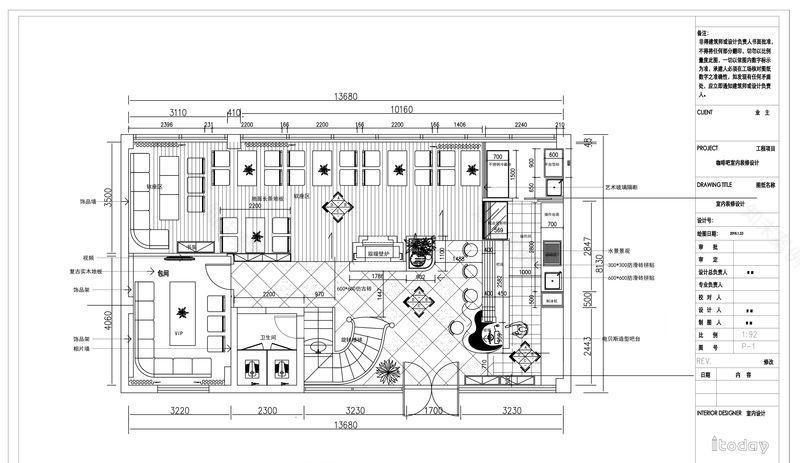 金贝斯咖啡吧-35