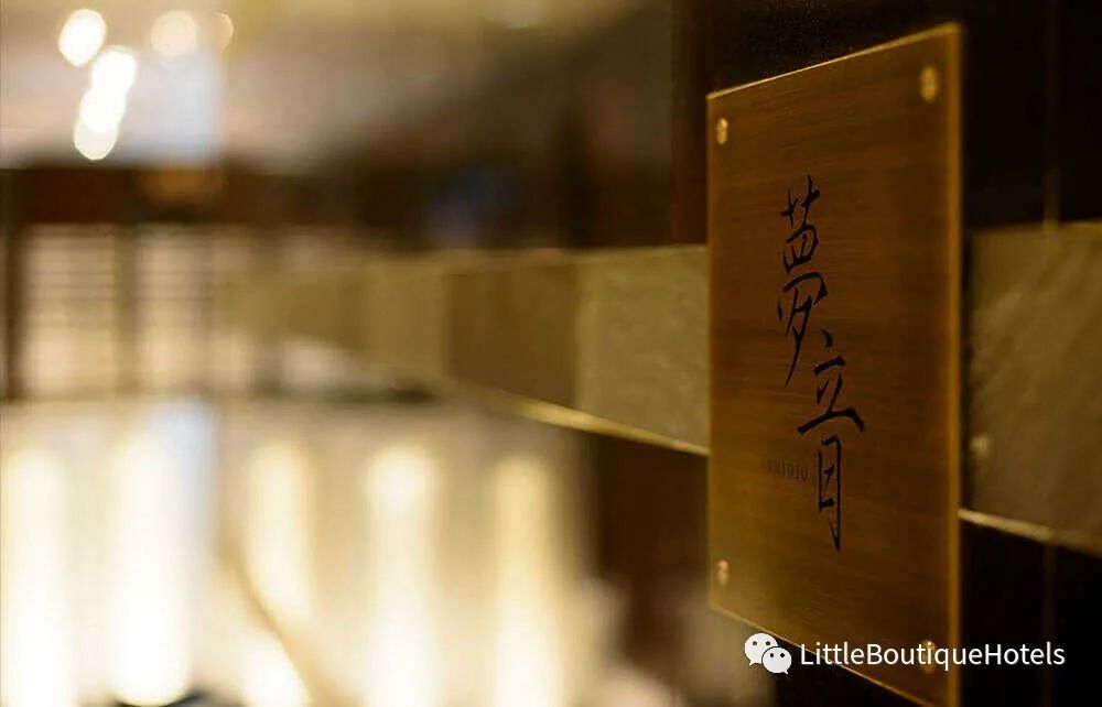 热海馥府度假酒店丨日本静冈-16