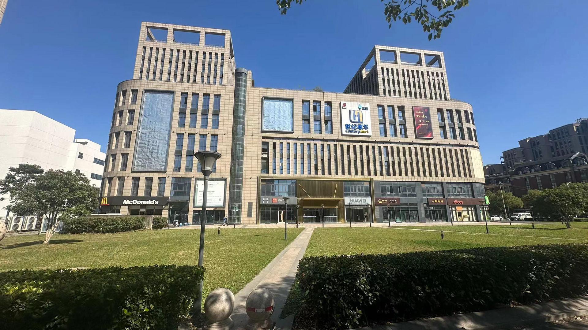 商业综合体更新项目-1