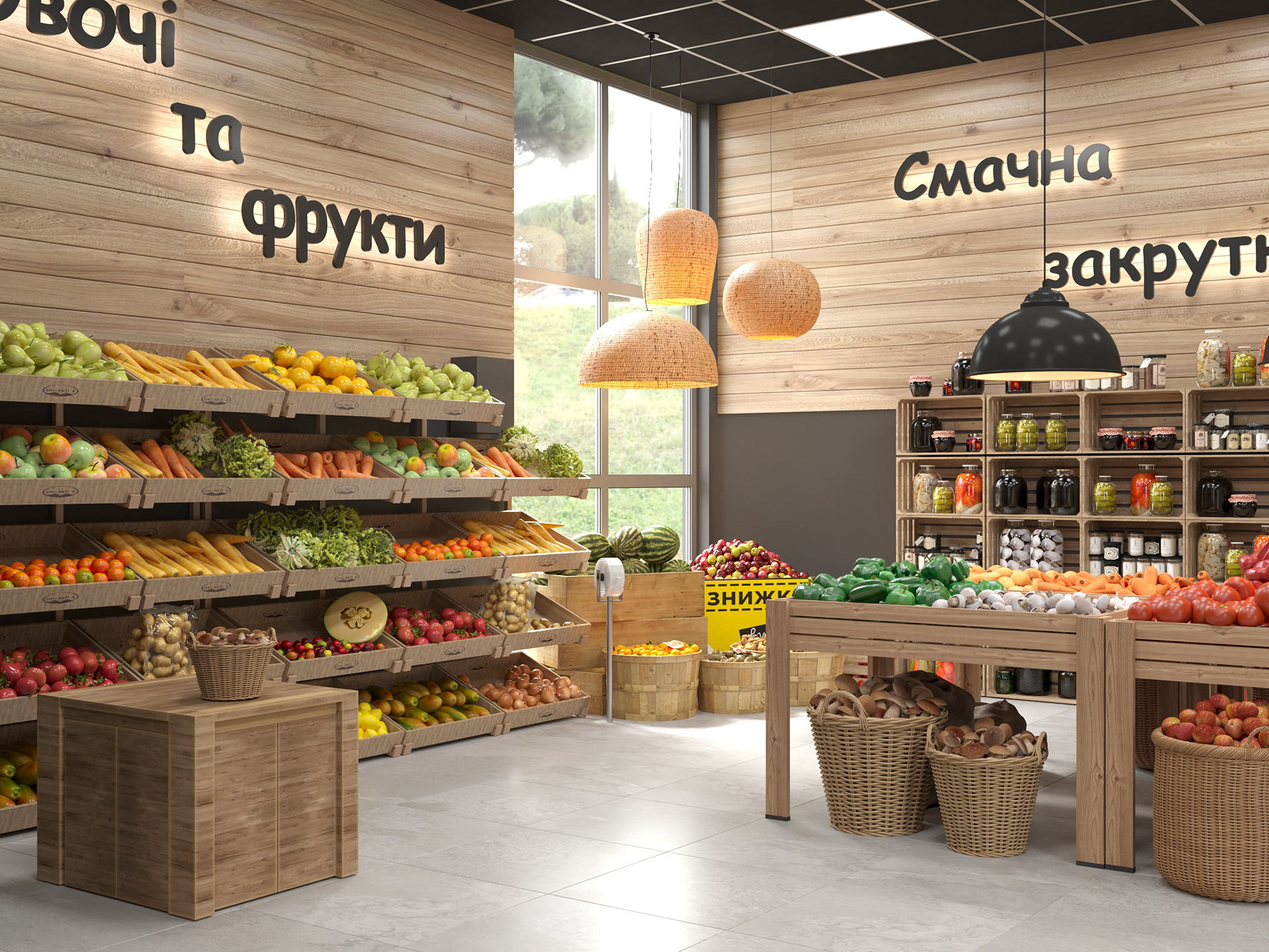 蔬菜店丨乌克兰哈尔科夫-3