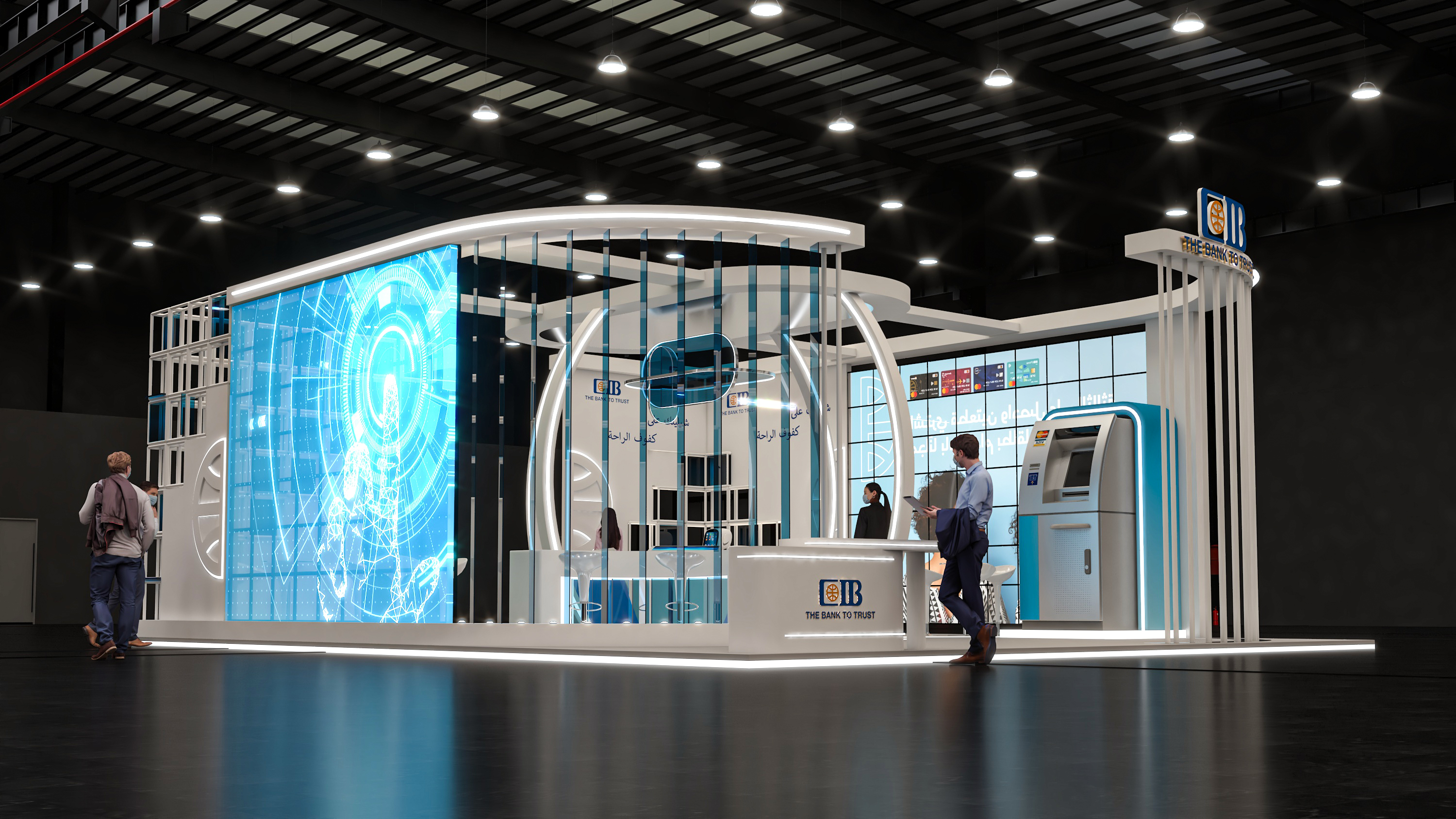 2023 年信息通信技术国际商展展位设计-2