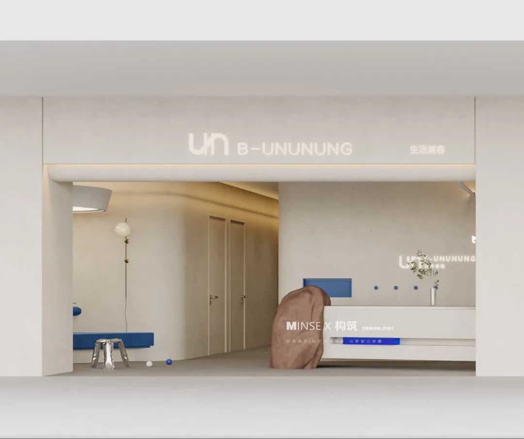 夏日漱石 X 碧妍哲理医美丨中国杭州丨民舍制作空间设计 X 构筑空间设计-46