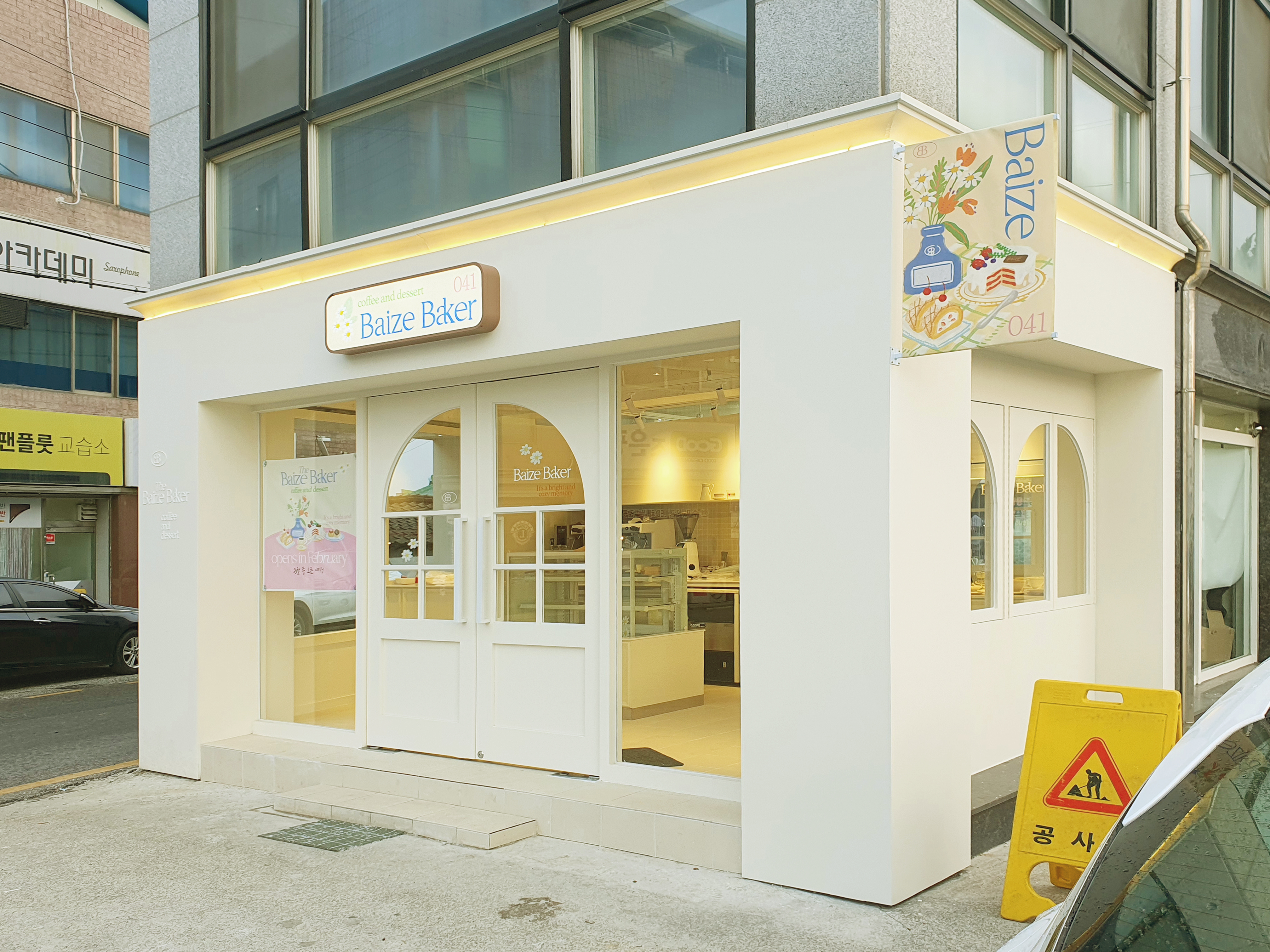 韩国烘焙店"베이즈"——极简白色风格的设计魅力-3