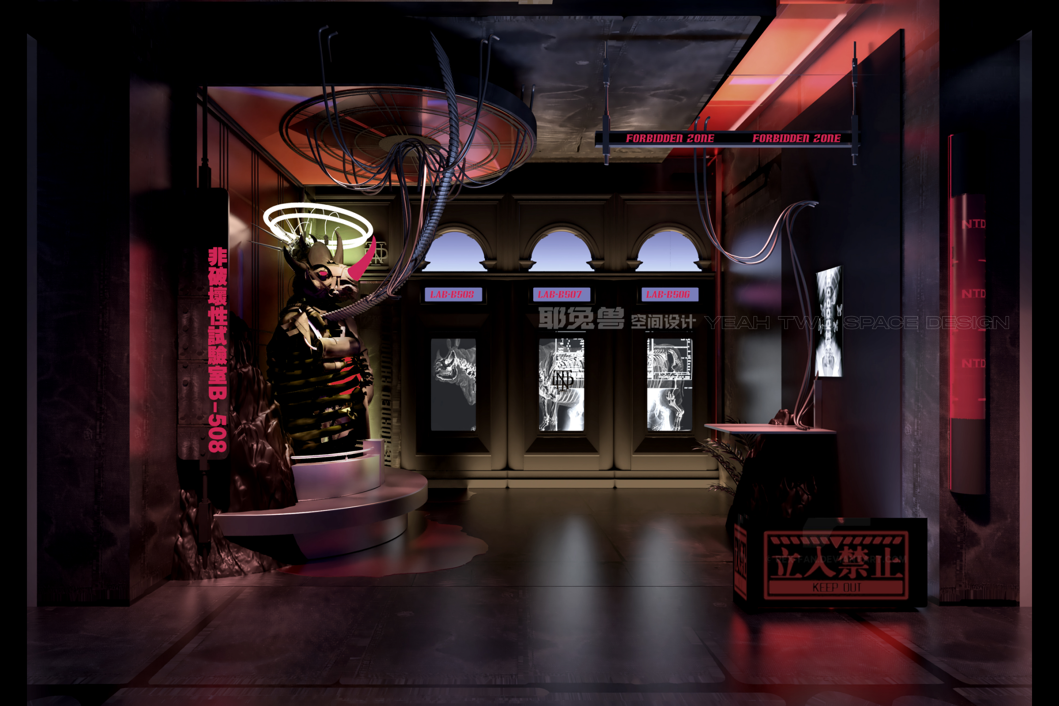 独角犀·生化实验室-3