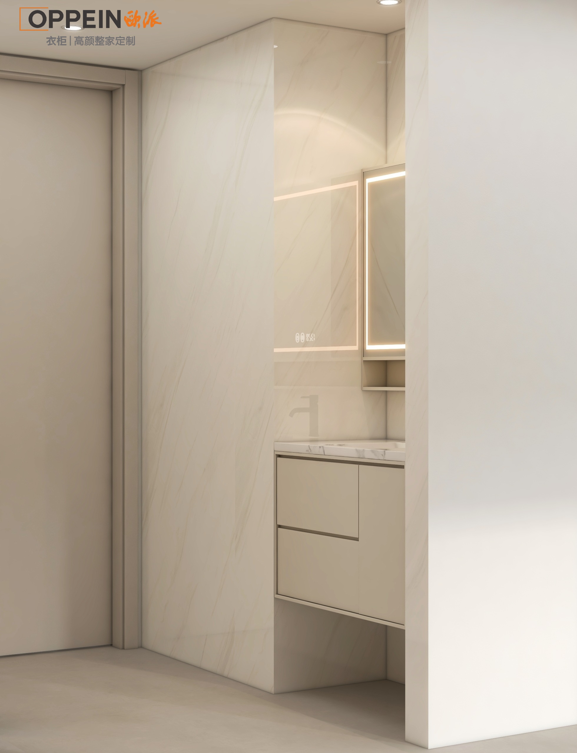 锦园121户型雅居-45