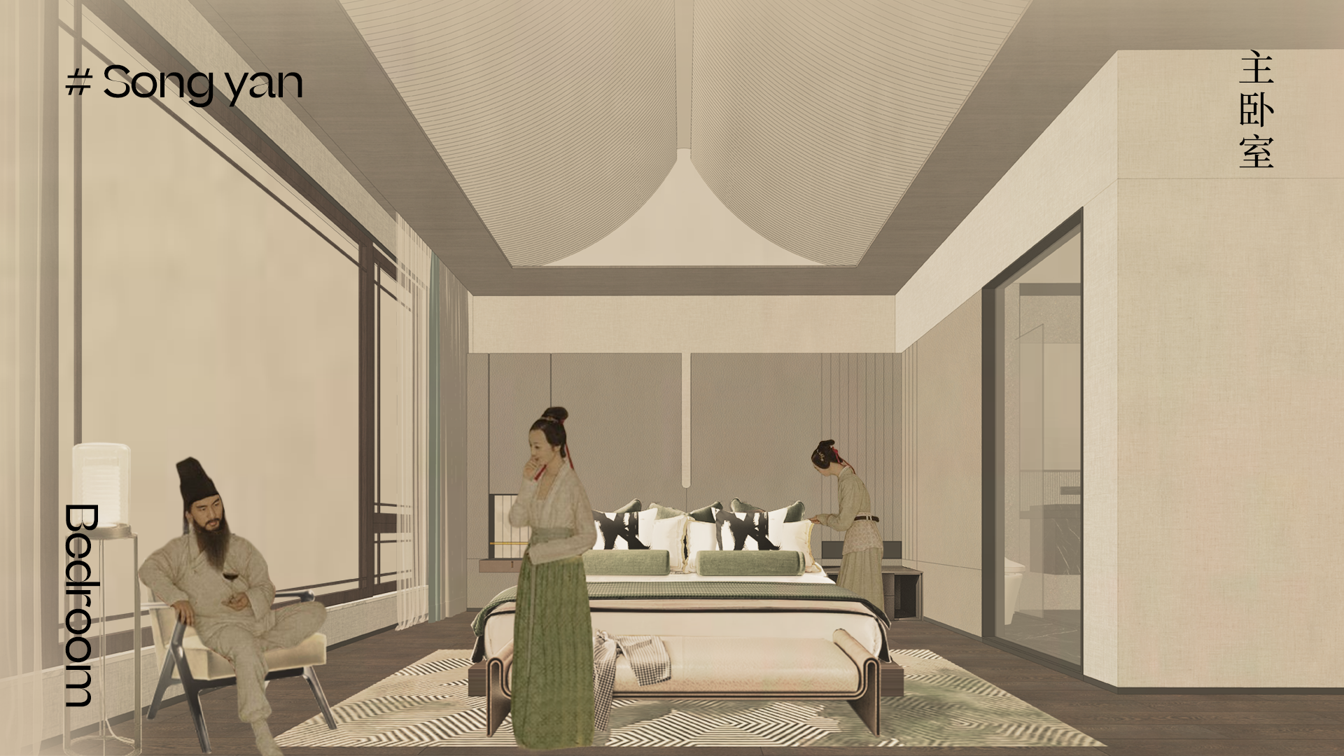 德信·台州江山云和丨中国台州丨上海岳蒙设计-129