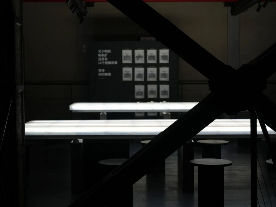 庐江矾山结晶池遗址改造丨中国合肥丨FLIP studio番番營作-54