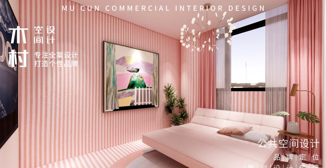 
特色私人影院设计 -6