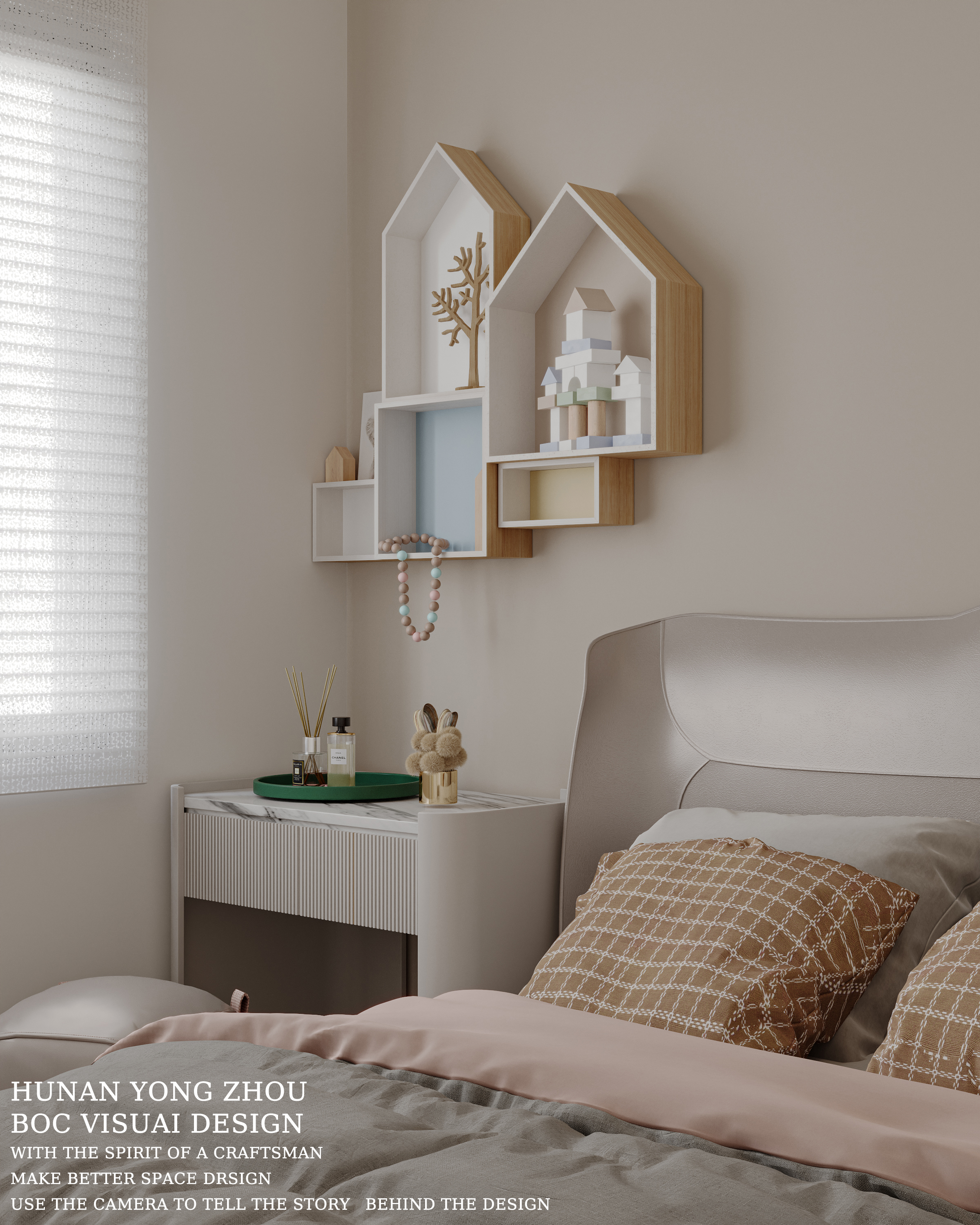 什么叫做风格-21