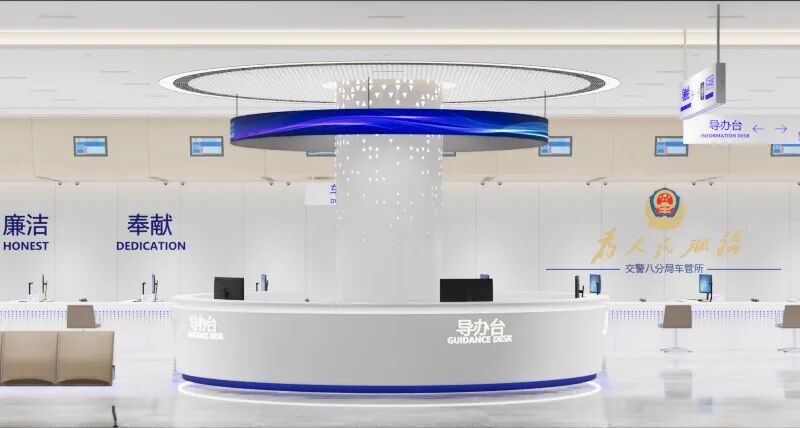 【文丰作品】匠心筑梦，成都交警八分局车管所焕新启幕-21