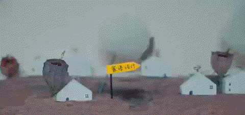 家语设计联合未来社区办公空间丨中国广州-128