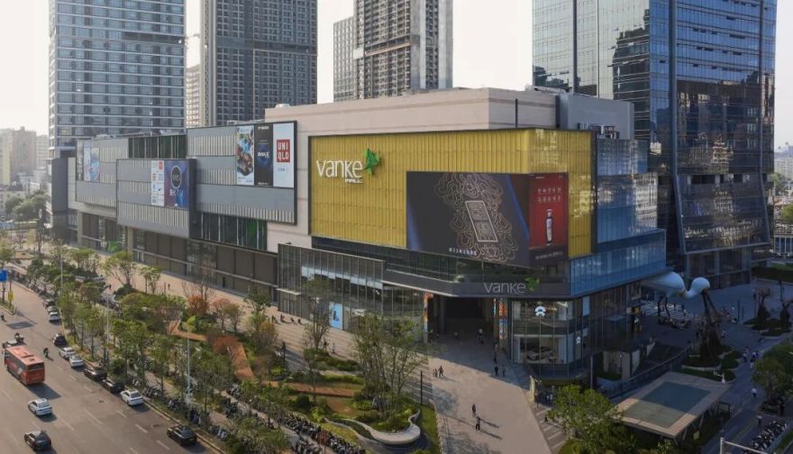 坂田万科广场·万致天地|自然有生活-19