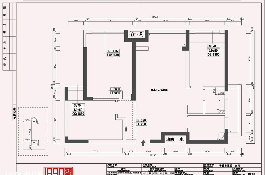 融合自然元素的北欧风小户型设计-36