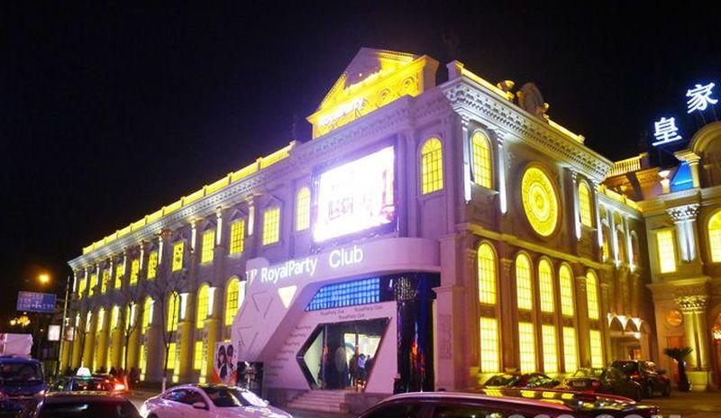 皇家永利会所-33