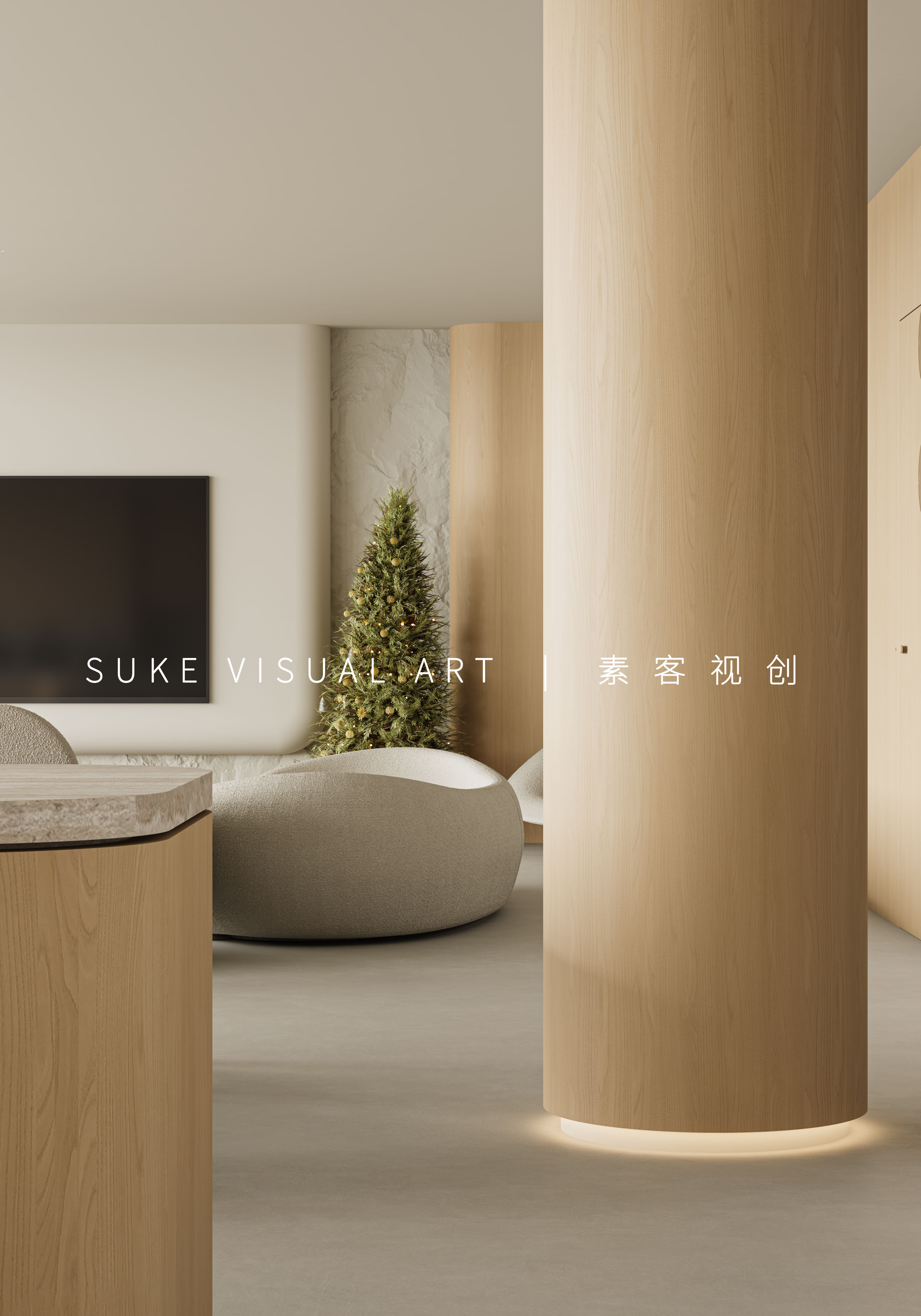 效果图室内表现 室内设计原木风-8