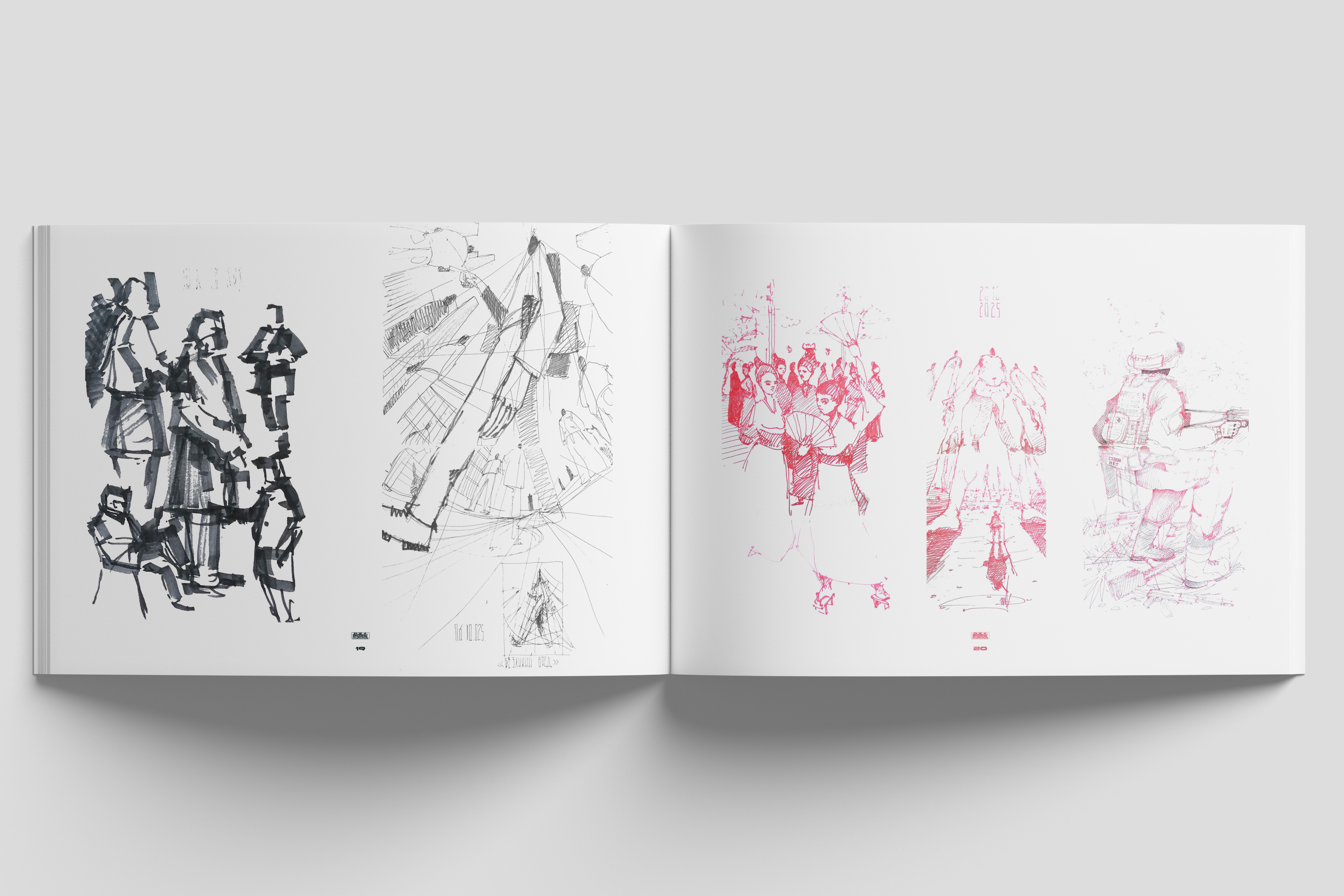 Artbook 2026-11