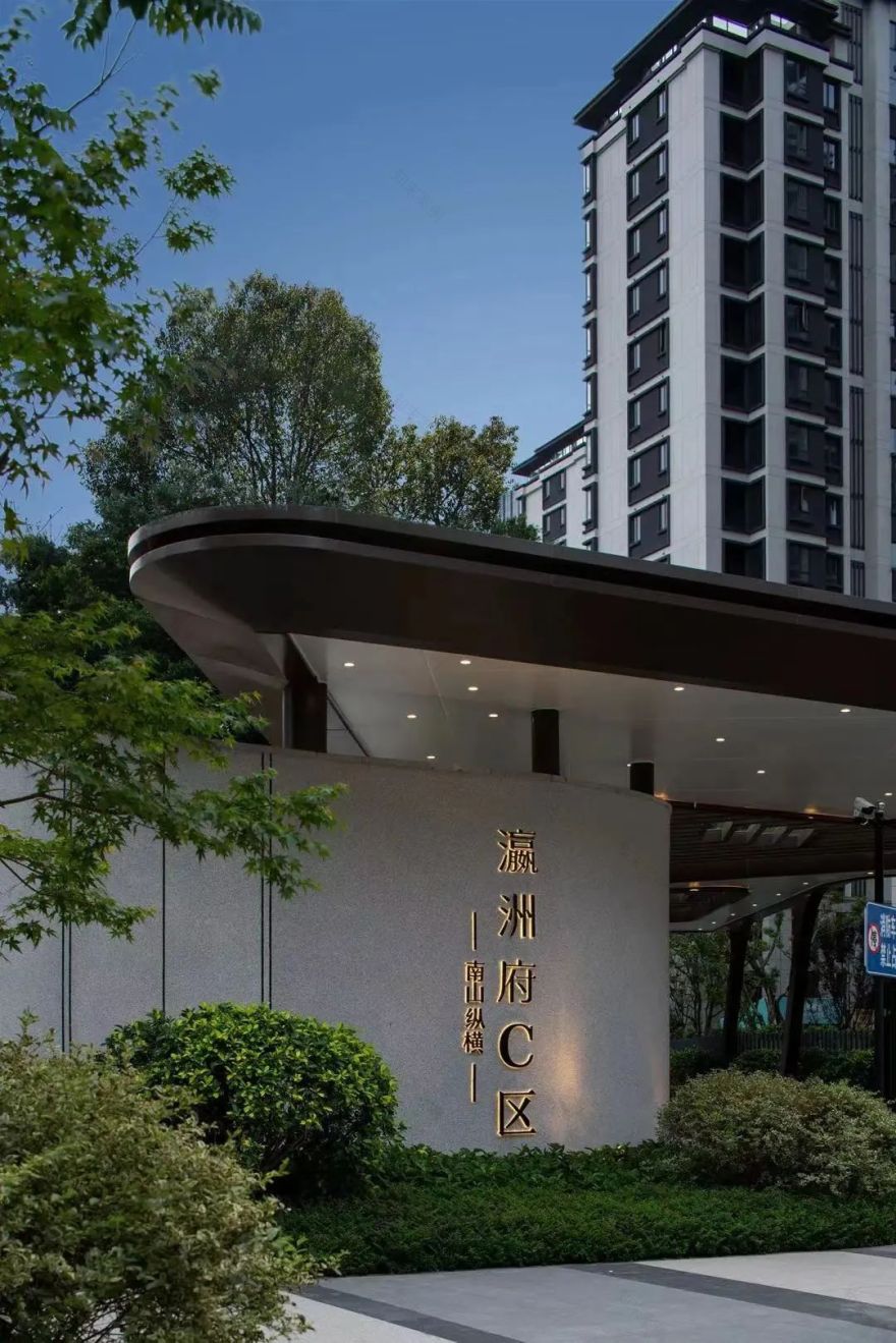 南山纵横·瀛洲府|精于细作,巧于因借-28