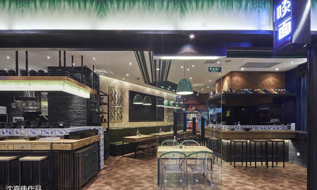 沈嘉伟设计作品—啖面-9