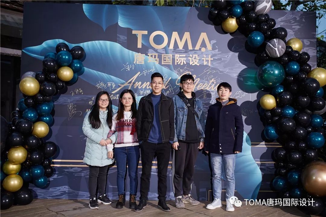 唐玛国际设计年终盛典,精彩瞬间回顾-25