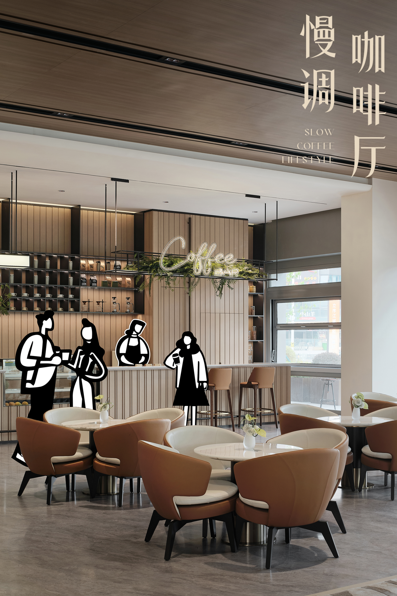 芜湖文华和颂售楼部丨中国芜湖丨MDG 美林设计集团-33