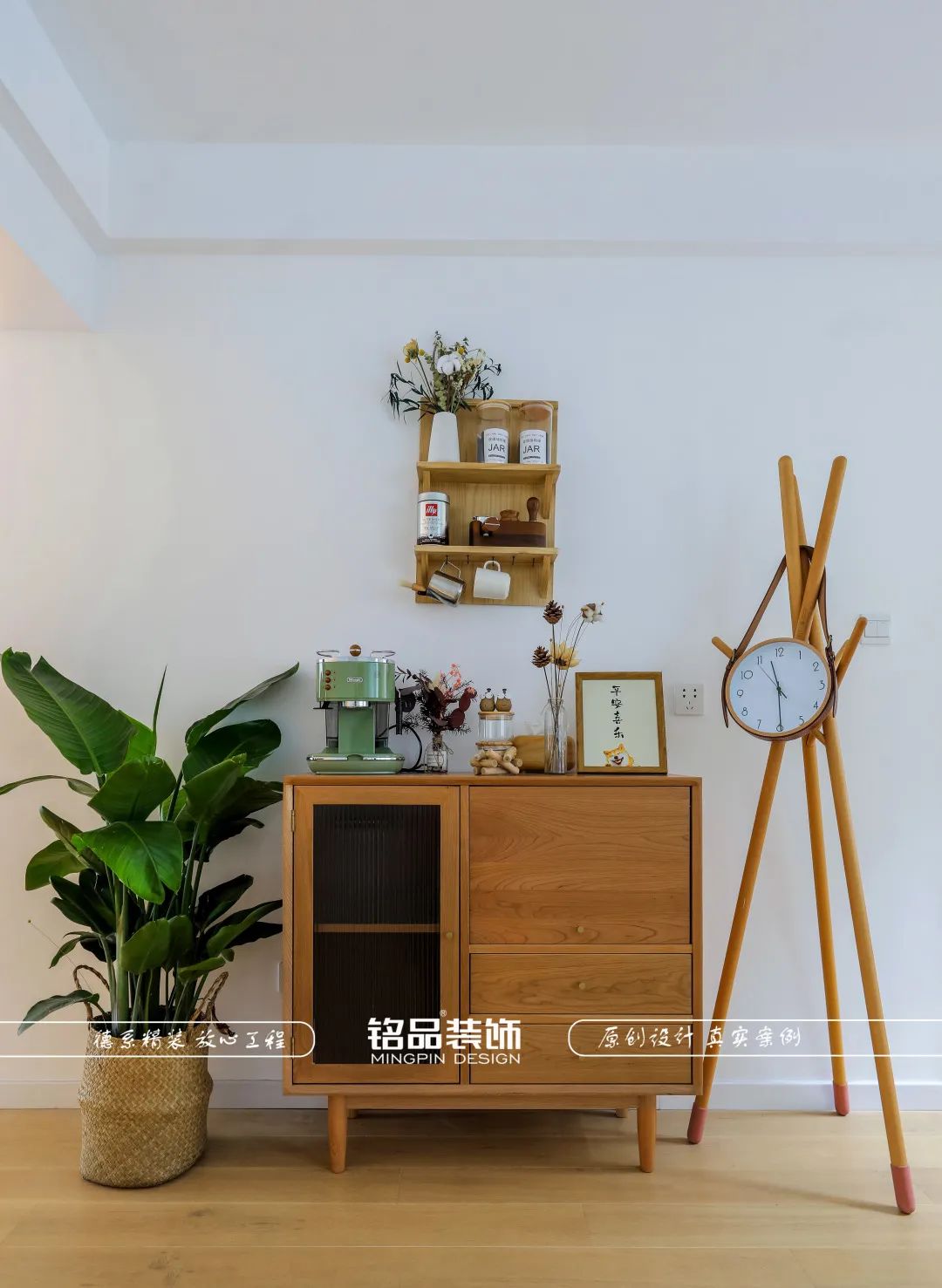 金色钱塘北欧风小三房丨铭品装饰-18