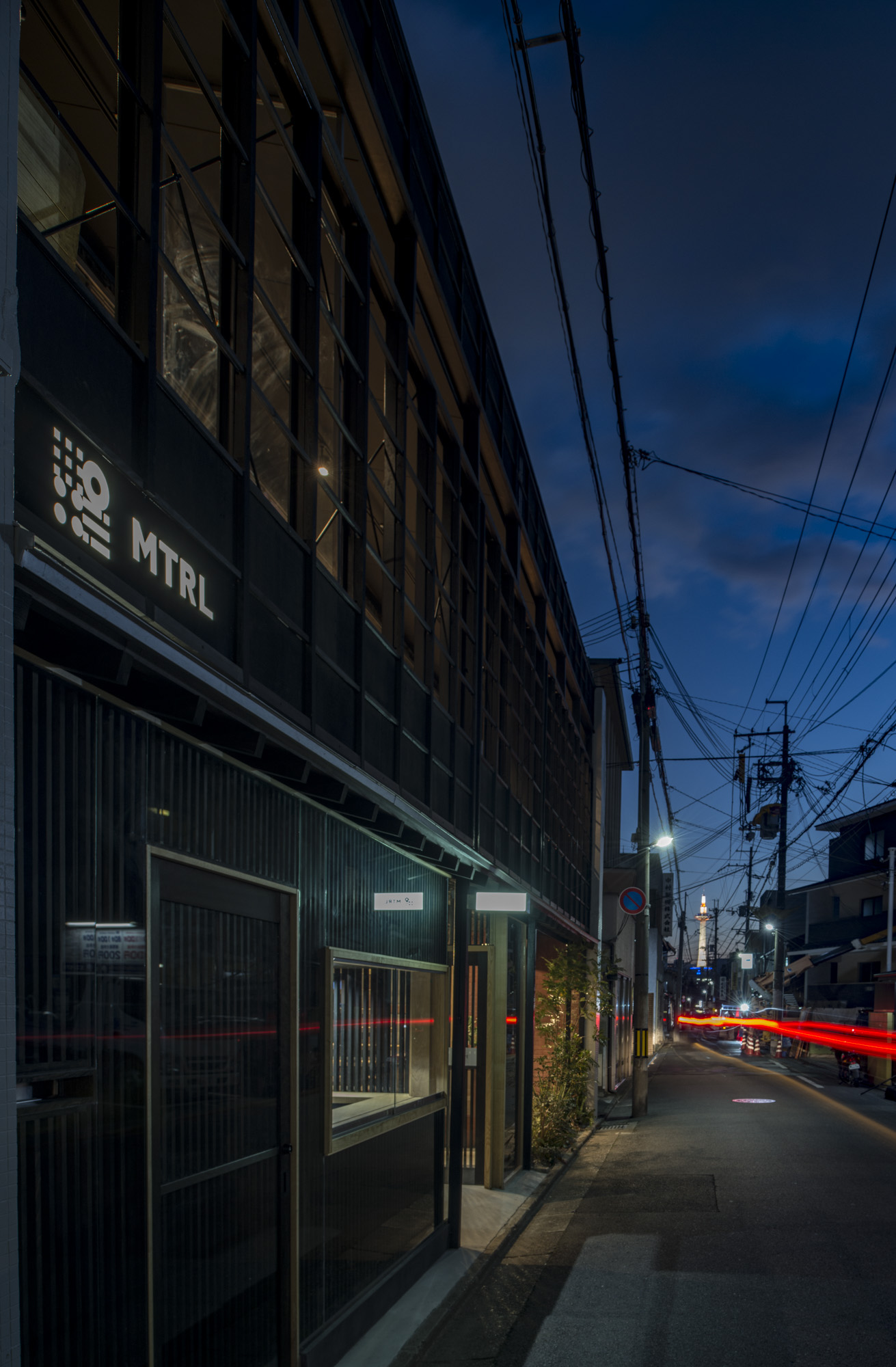 古都京都的创意空间 | Material Kyoto-26