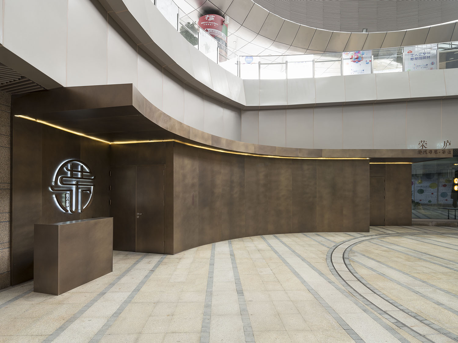 上海金融区地下粤菜馆-13