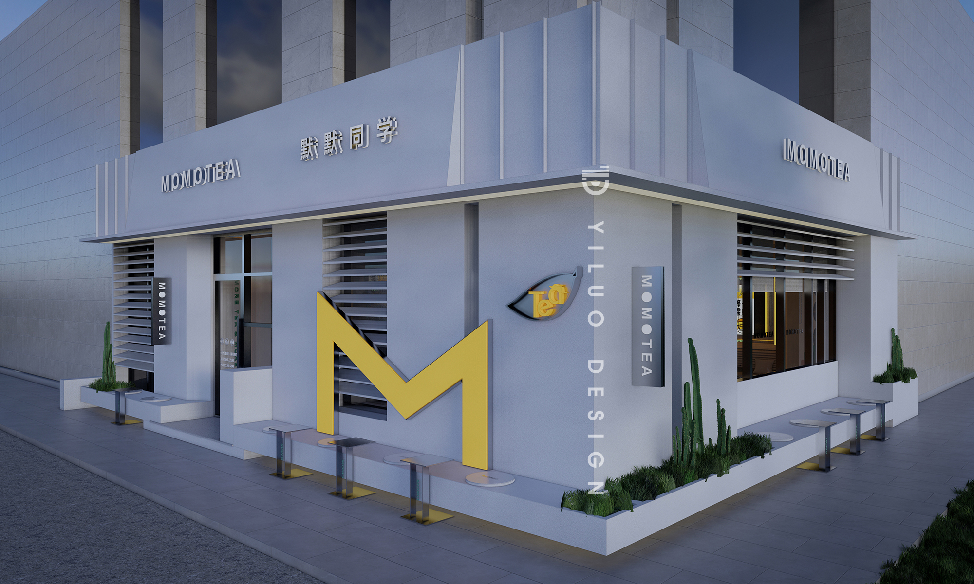 哈尔滨 MOMO TEA 奶茶店茶饮空间设计丨中国哈尔滨丨YILUO DESIGN STUDIO-15