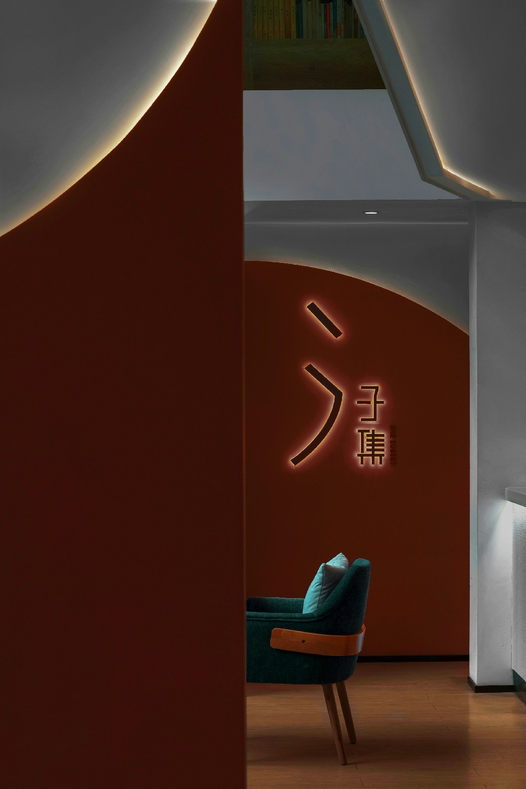 子集·城市创享空间丨YDS姚晓冰设计事务所-3