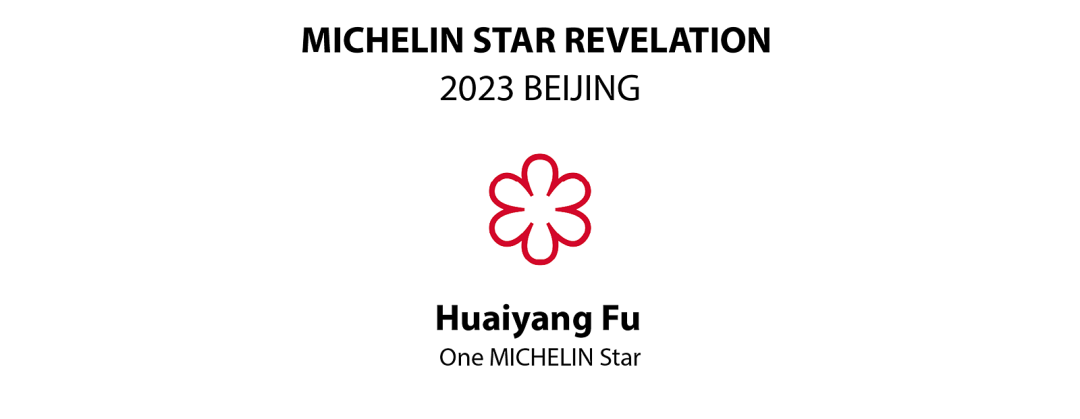 游园京梦 · 成都 SKP 餐厅设计丨中国成都丨唐嘉骏,刘芮言-1